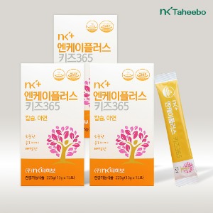 NK타히보 NK플러스 키즈365 칼슘 아연 젤리스틱 [1.5개월분] (20g X 15포 3BOX)
