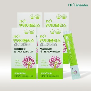 NK타히보 NK플러스 알로에365 젤리스틱 [2개월분] (20g X 15포 4BOX)